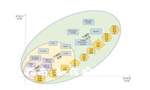 USDT钱包解锁指南：如何安全快速找回您的资产