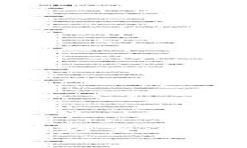 TP钱包中的HT如何转移到交易所：简单步骤与注意事项