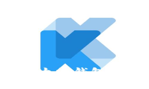 如何快速通关以太坊钱包：新手指南与技巧