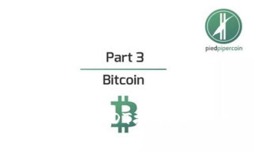  如何将TP钱包中的USDT提取至交易所实现变现？