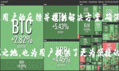 biao ti/biao titp钱包iOS更新：新版功能揭秘与使用体