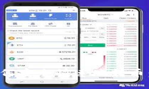 TP钱包如何安全快速地转币：全面指南