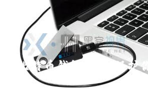 2023年最安全比特币钱包推荐：保护你的数字资产