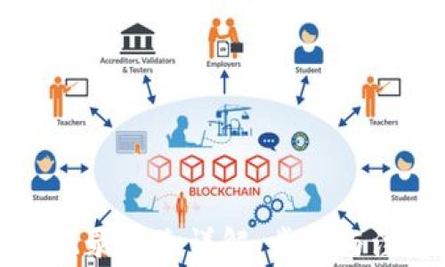 
TP钱包记录删除详解：步骤与注意事项