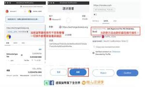 如何下载TP钱包最新版App及其功能解析