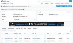 如何安全添加比特币钱包：详细步骤与技巧