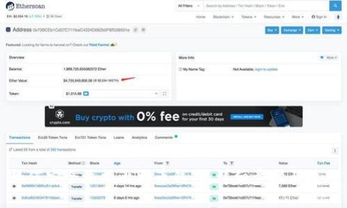 如何安全添加比特币钱包：详细步骤与技巧