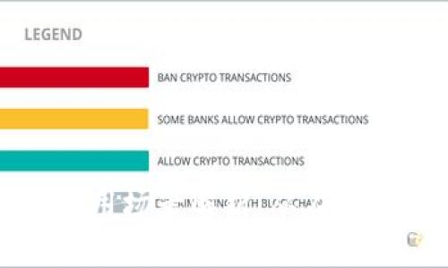 比特币钱包的应用场景解析：从在线支付到投资理财