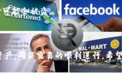   解决比特币个人钱包显示余额为零的常见问题