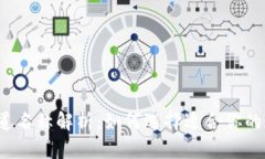 TP通道名称解析：如何选择适合你的通道？