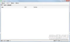 全球最安全的以太坊推荐与评测