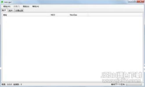 全球最安全的以太坊推荐与评测