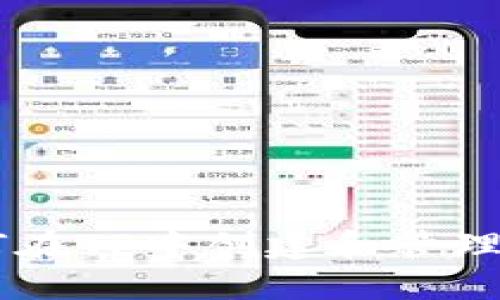 如何在TP中创建和管理BSV
